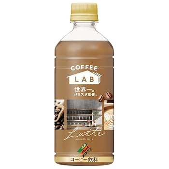 非売品　ダイドーブレンドコーヒー　ルームライト 非売品 ダイドーブレンドコーヒー ルームライト 非売品 ダイドー